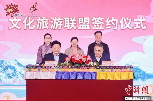 西藏林芝赴廣東江門推介文旅資源 拓展大灣區(qū)客源市場