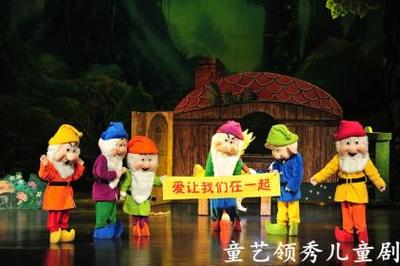 兒童劇,童話劇,舞臺(tái)劇_壹佰業(yè)