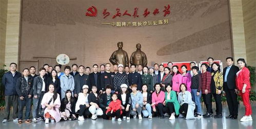 華夏文明歡樂行 走進(jìn)偉人故里湖南韶山文化藝術(shù)交流活動策劃